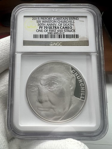 2015 sir winston - winston, churchill