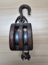 ANTIQUE McMILLAN NY 4" WOODEN