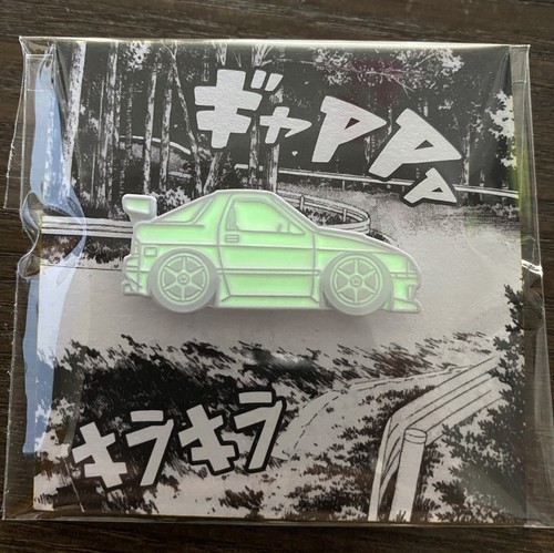 Leen customs initial d - initial,