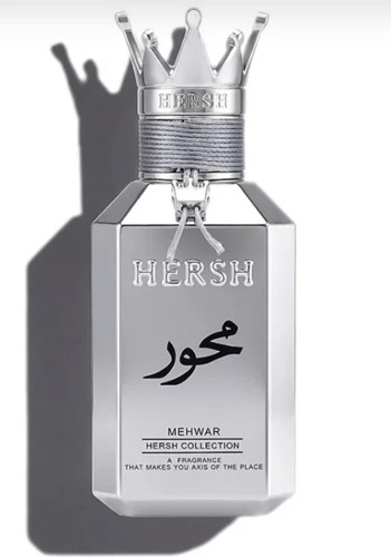 Hersh mehwar ezz oud - ezz,