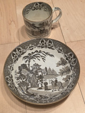 Antique John Rogers & Son