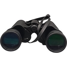 Tasco Zip 20x50mm Binoculars