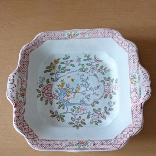 Rare adams calyx ware - rare,