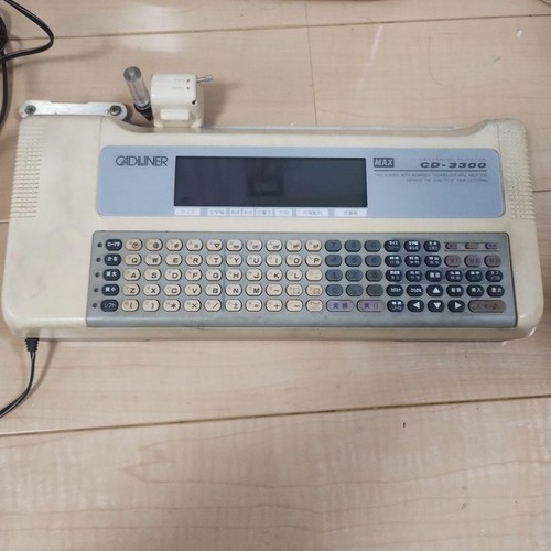 Max 3300 lettering plotter - max, cd-3300