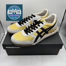Onitsuka Tiger ULTIMATE 81 EX
