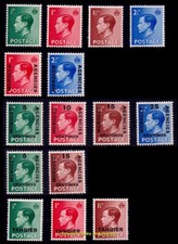 EBS GB 1936 - King Edward VIII issues COMPLETE! - UK + OFFICES ABROAD - MNH**