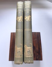 The Noble Science of