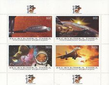 APOLLO 25 SPACE TRAVEL ASTRONAUT MNH STAMP SHEETLET