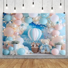 Teddy Bear Backdrop Balloon