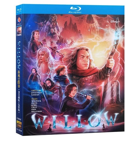 Willow series 2 - (2022), +