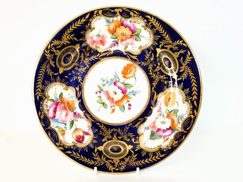 Antique john rose - antique,