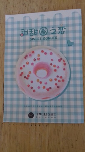 Cute kawaii donut doughnut - cute,