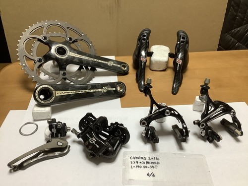 Campagnolo chorus record - 6/6,