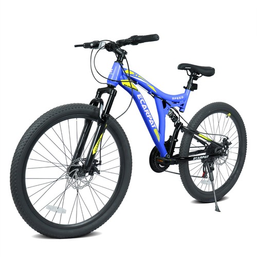Full suspension mountain - 26",