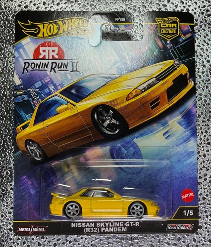 Nissan skyline r32 pandem - nissan,