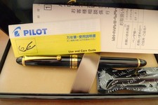 *personal inscription* (A1196)