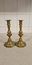 A Pair of Vintage Solid Brass