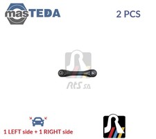 95-07069 LH RH TRACK CONTROL