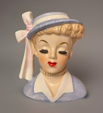 Vintage 1958 NAPCO Ceramic