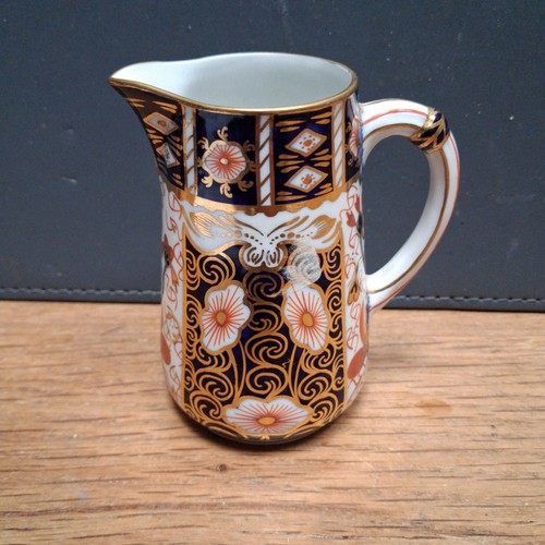 Antique royal crown - royal,