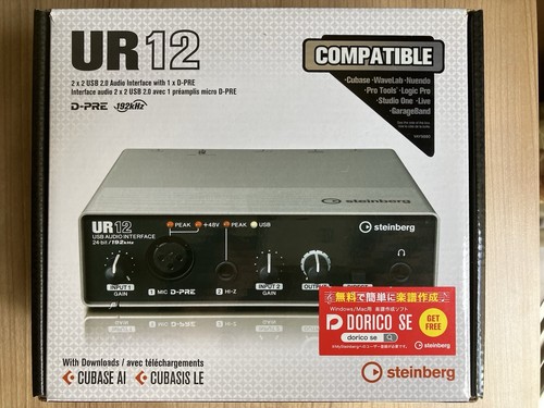 Steinberg ur12 bit 192 khz - steinberg,