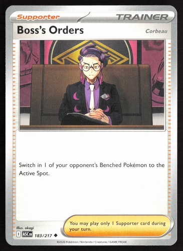 Pokemon boss orders - pokemon, boss's