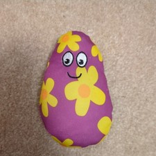 *RARE* In The Night Garden