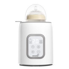 Bottle Warmer Fast Baby Milk Steriliser Lcd/timer, Warms Evenly, Food RRP £40