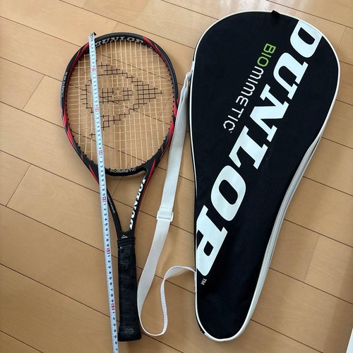 Dunlop biomimetic tennis - dunlop,