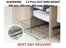 PULL OUT WIRE BASKET DRAWER SET OF 2 WARDROBE FITTING ORGANIZER W-06 C