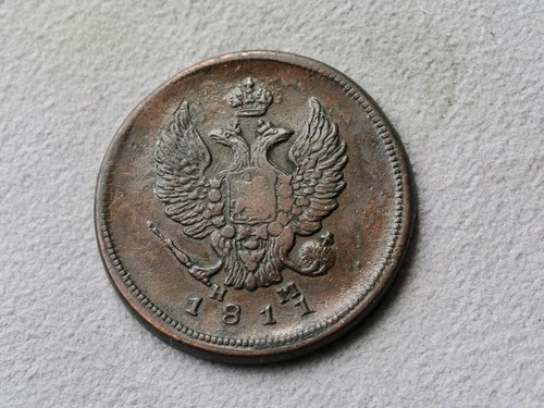 Russia kopeks 1811 - russia,,