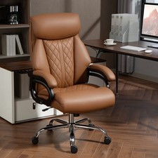 Office Chair with Spring Padding, PU Leather Computer Desk Chair