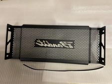 Suzuki Bandit Radiator Cover