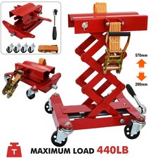 200KG Gearbox Scissor Lift