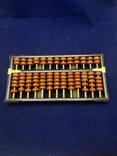 Vintage Lotus Flower Chinese