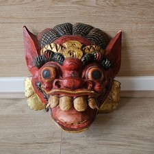 Vintage Carved Wooden Balinese