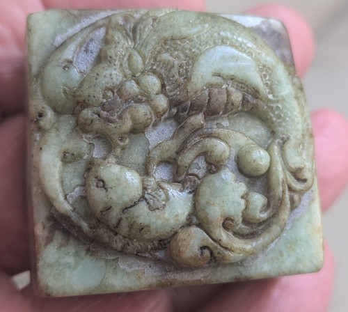 Antique chinese stone - stone, seal