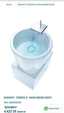 DURAVIT- STARCK X- WASH BASIN 50CM SKU: 2300500000 **Ex-display* SKU: 2300500000