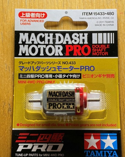 Tamiya 15433 mach dash - tamiya, motor
