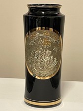 The Art of Chokin 24KT Gold Decorated Vase - Made in Japan Black 21cm tall