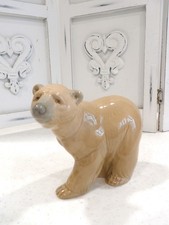 1972 Lladro #1204 Porcelain Brown Attentive Bear Figurine~Retired~Mint