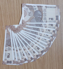 INDIA 10 INDIAN RUPEE RESERVE X 14  2017 CONS.NUMB.UNC  01B