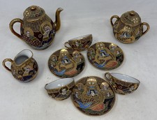 Brown And Gold Japanese Teapot Set - 9 Piece Set