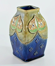 ANTIQUE ROYAL DOULTON ART