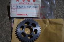 HONDA TL125 TL125K 2ND GEAR