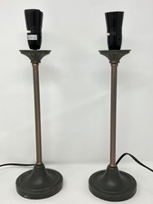 Pair of Metal Homebase Pillar
