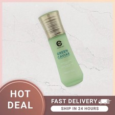 ELIZABETH GRANT GREEN CAVIAR