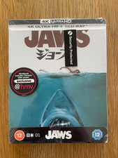 Jaws (1975) HMV Exclusive