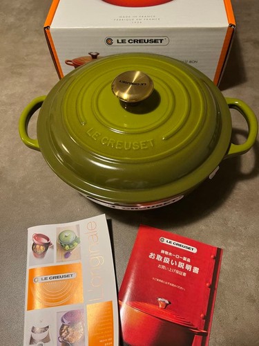 Creuset signature marmite - le,