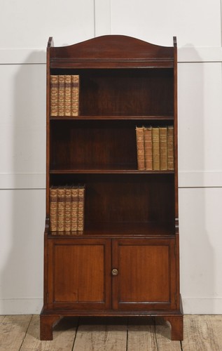 Georgian style mahogany - georgian, open